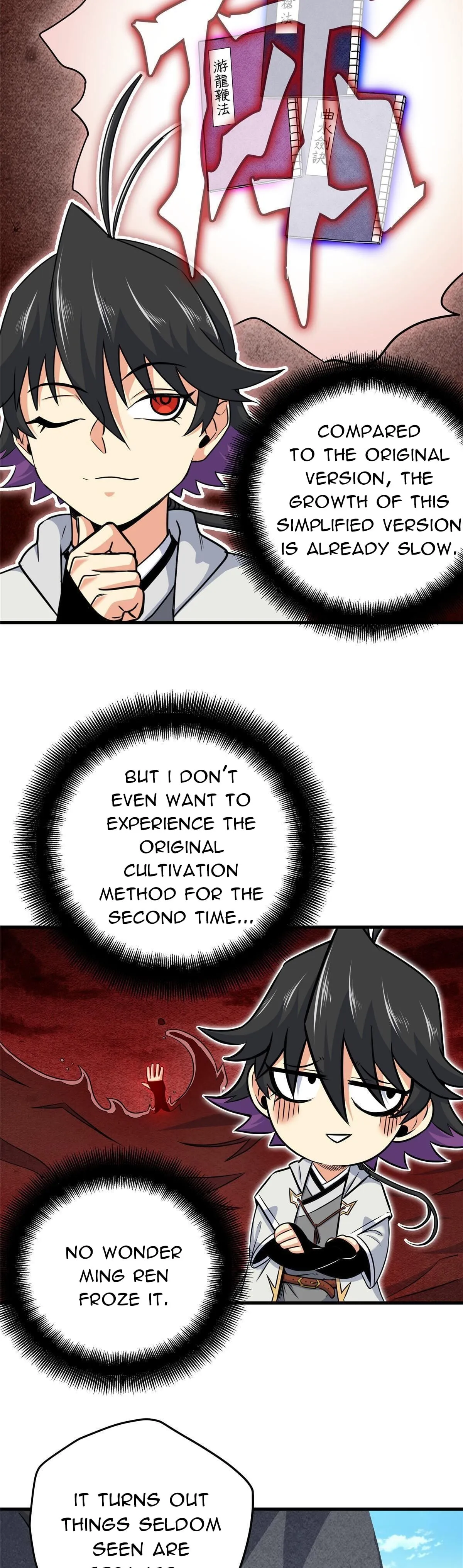 Emperor’s Domination Chapter 38 page 11 - 