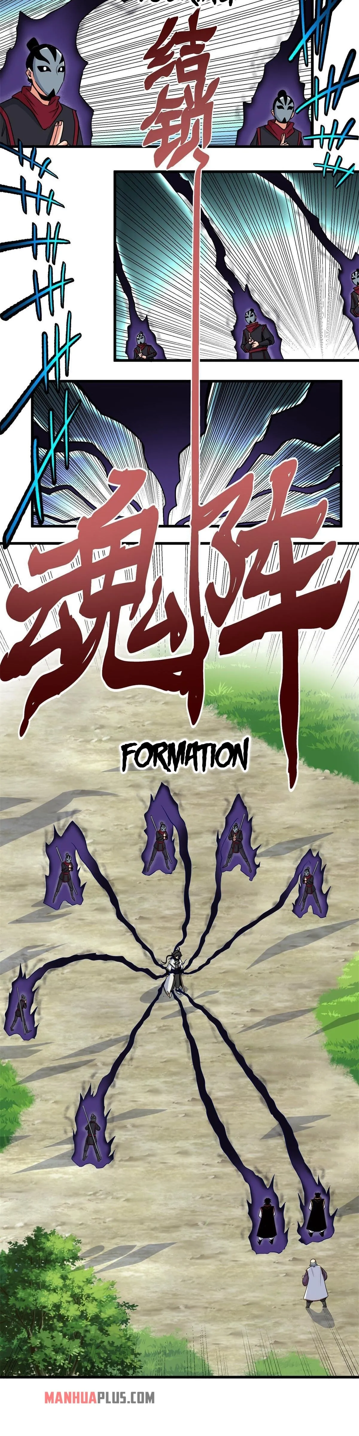Emperor’s Domination Chapter 39 page 5 - 