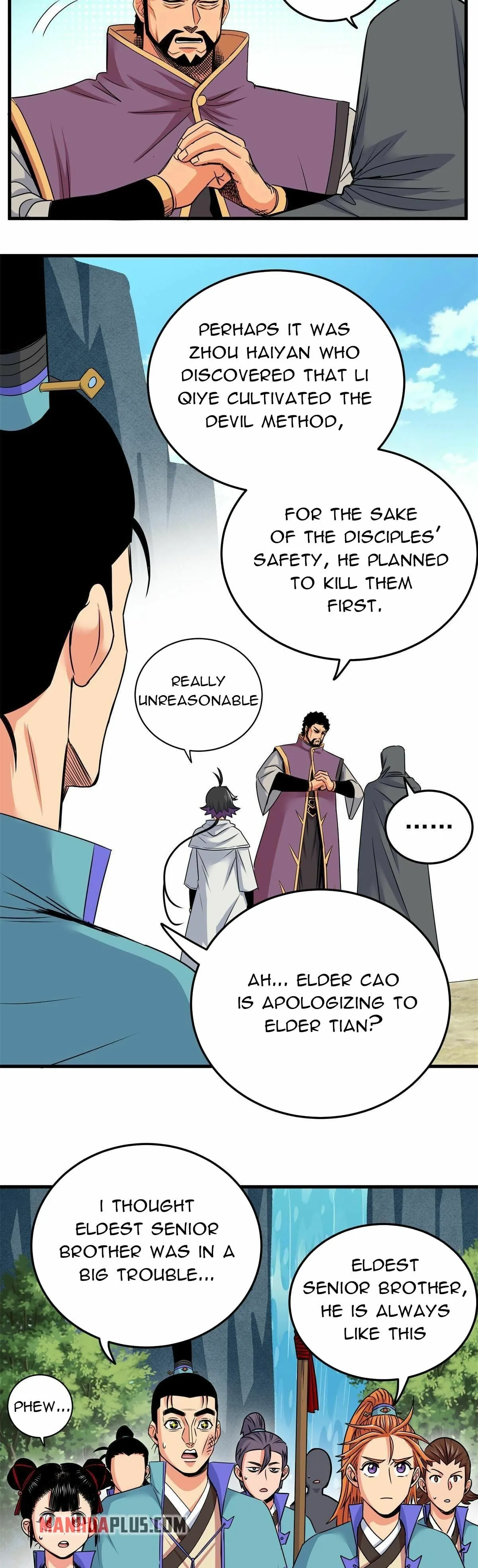 Emperor’s Domination Chapter 41 page 11 - 