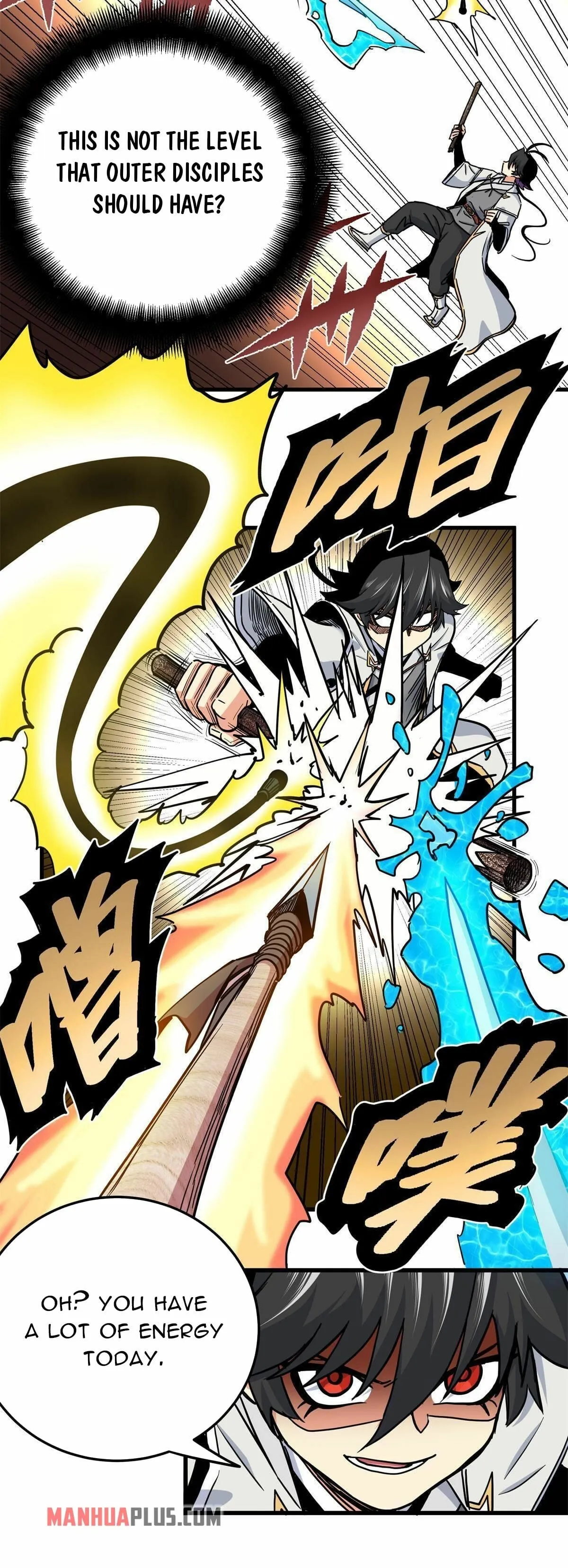 Emperor’s Domination Chapter 43 page 13 - 