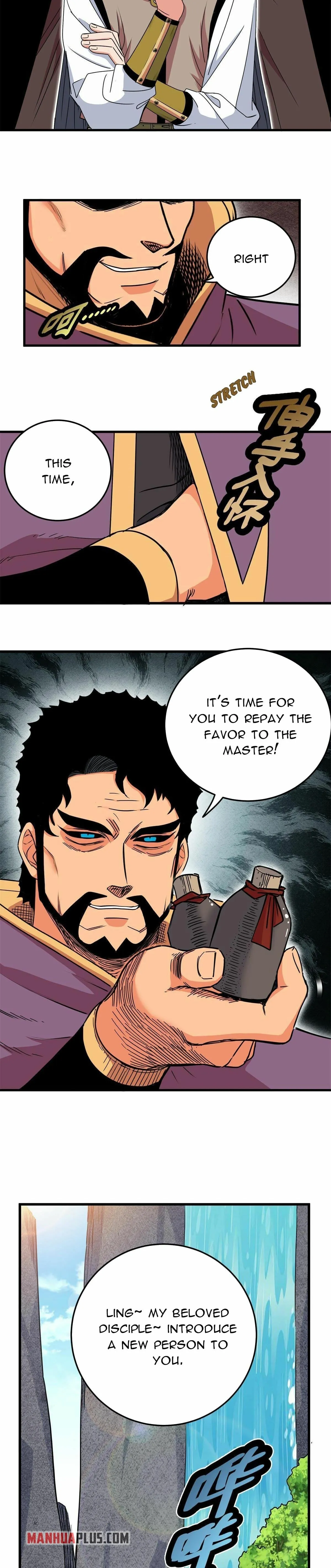 Emperor’s Domination Chapter 43 page 5 - 