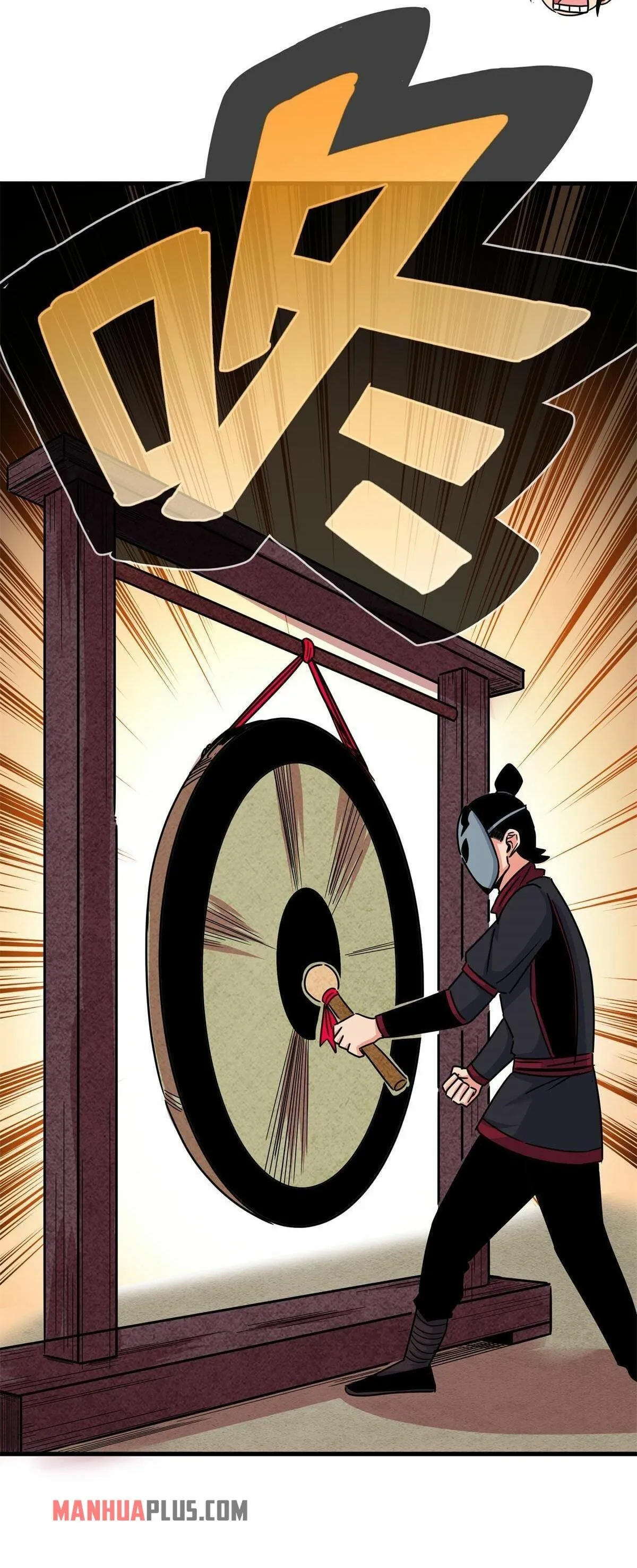 Emperor’s Domination Chapter 44 page 16 - 