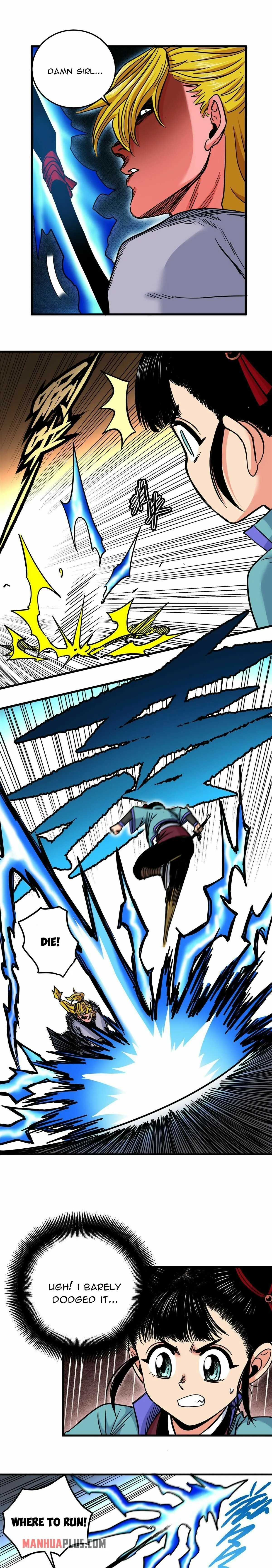 Emperor’s Domination Chapter 47 page 2 - 