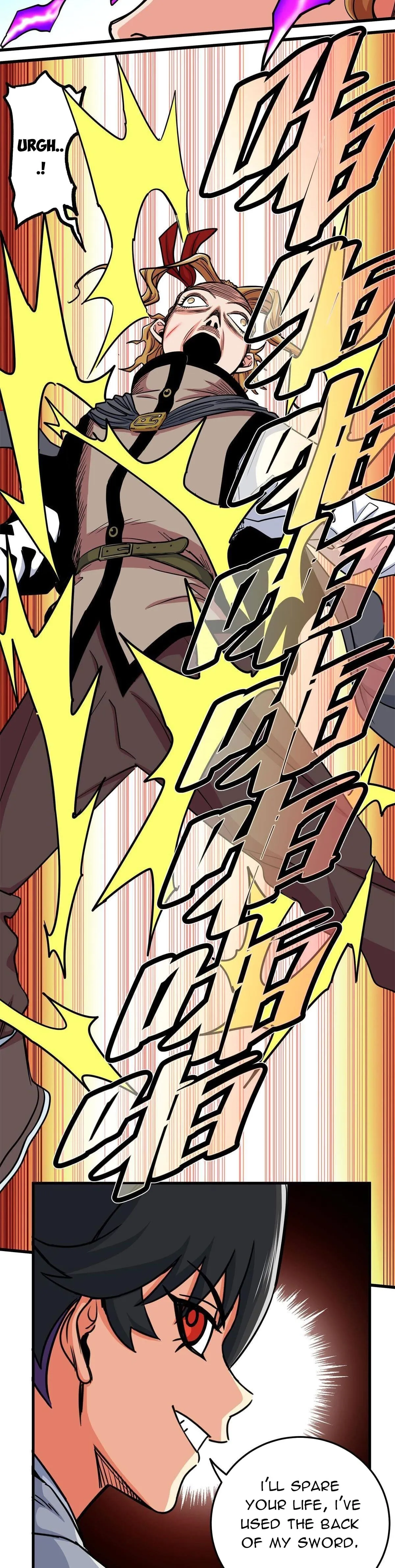 Emperor’s Domination Chapter 57 page 13 - 