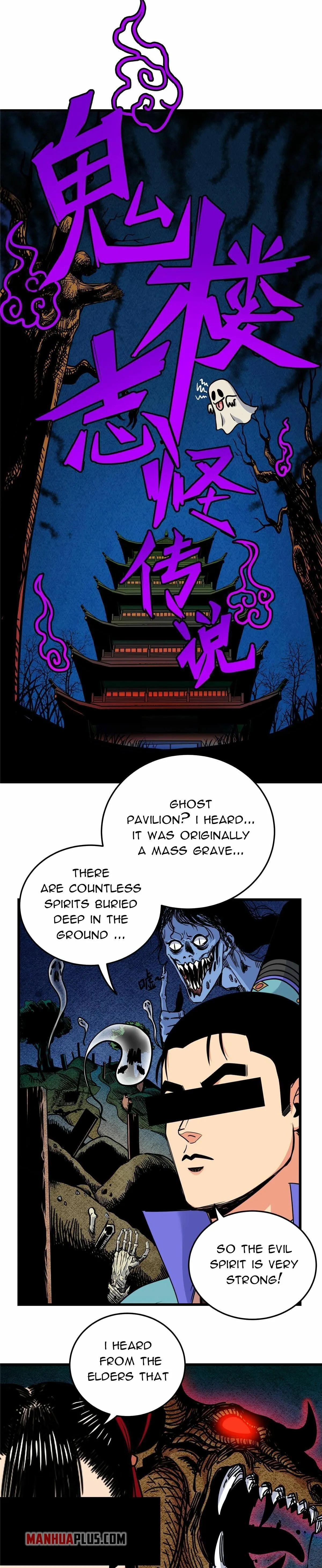 Emperor’s Domination Chapter 60 page 2 - 