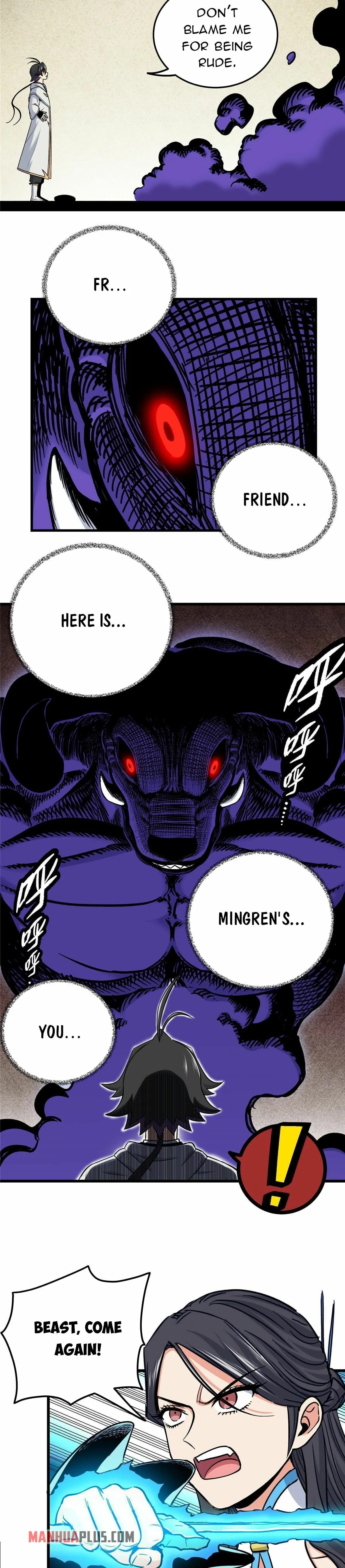 Emperor’s Domination Chapter 60 page 12 - 