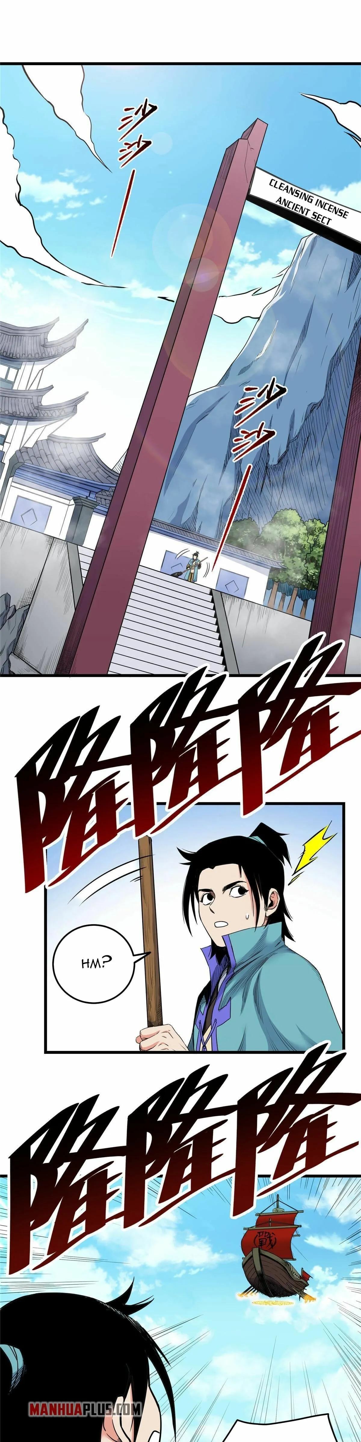 Emperor’s Domination Chapter 63 page 2 - 