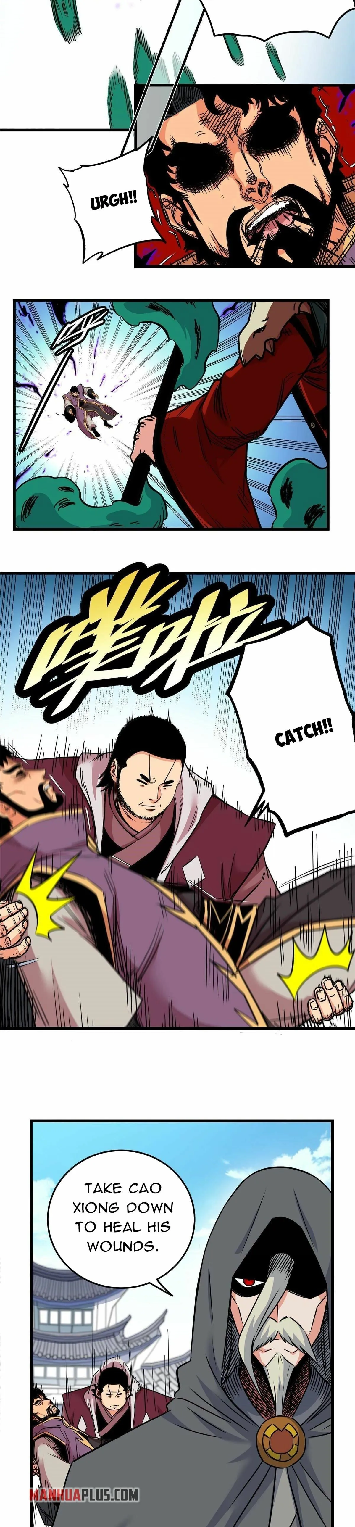Emperor’s Domination Chapter 63 page 15 - 