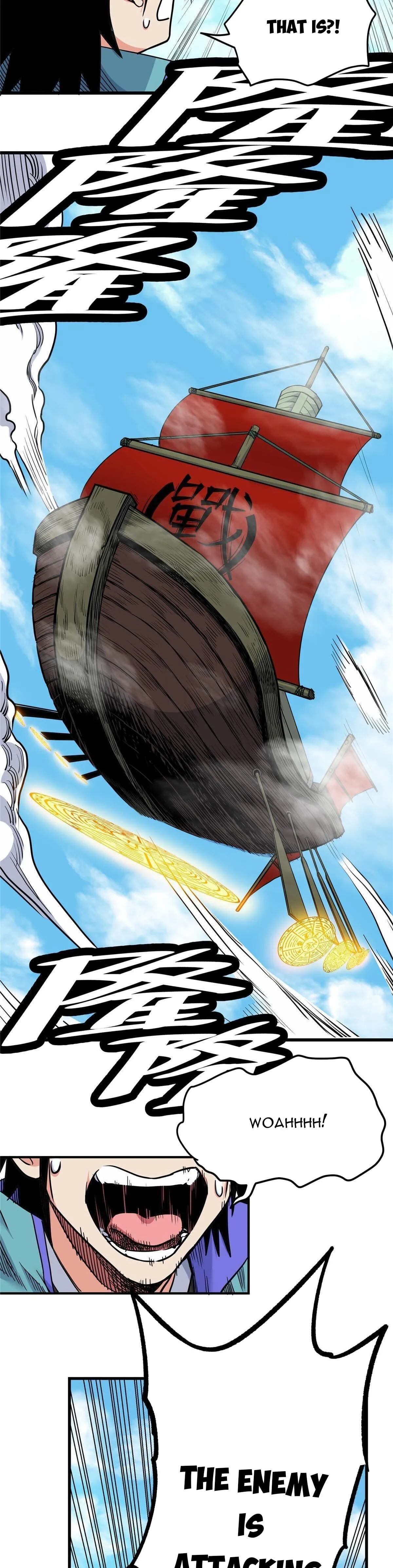 Emperor’s Domination Chapter 63 page 3 - 