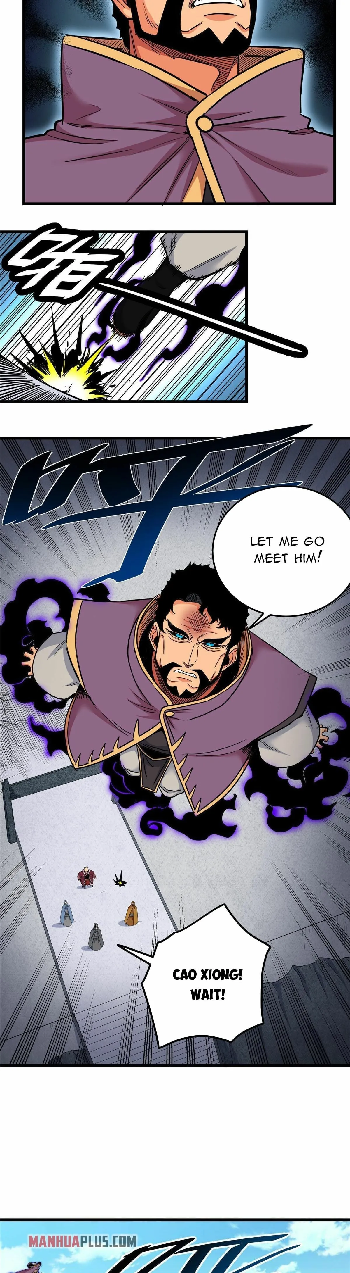Emperor’s Domination Chapter 63 page 6 - 
