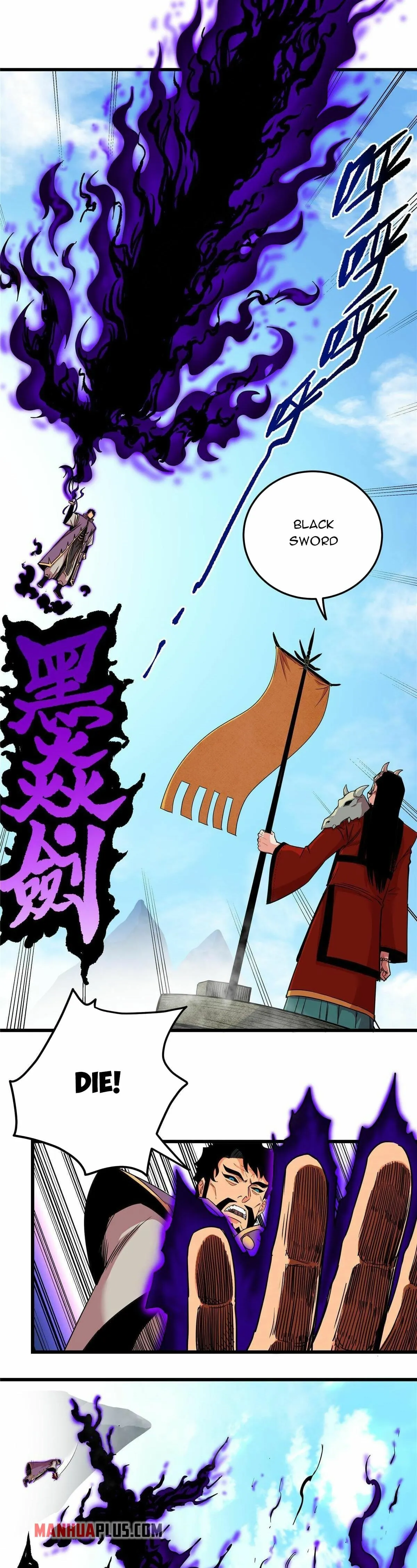 Emperor’s Domination Chapter 63 page 10 - 