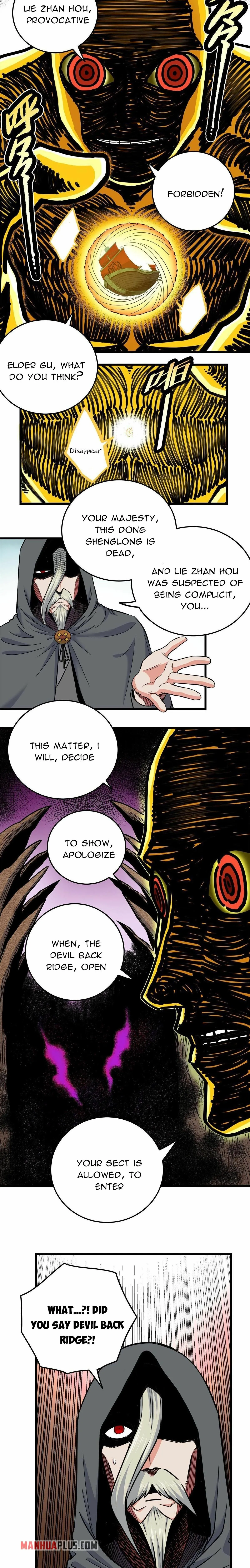 Emperor’s Domination Chapter 69 page 9 - 