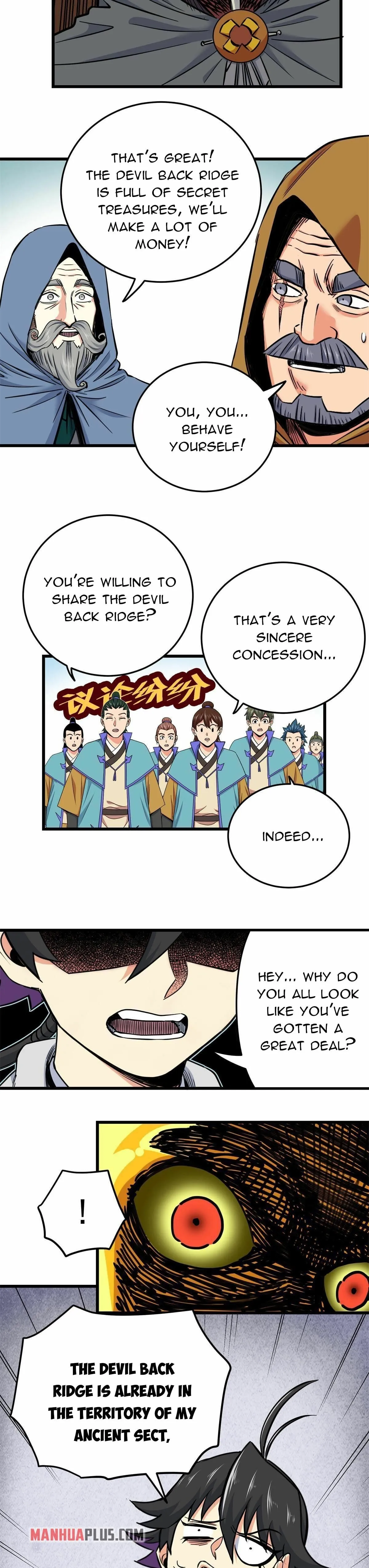Emperor’s Domination Chapter 69 page 10 - 