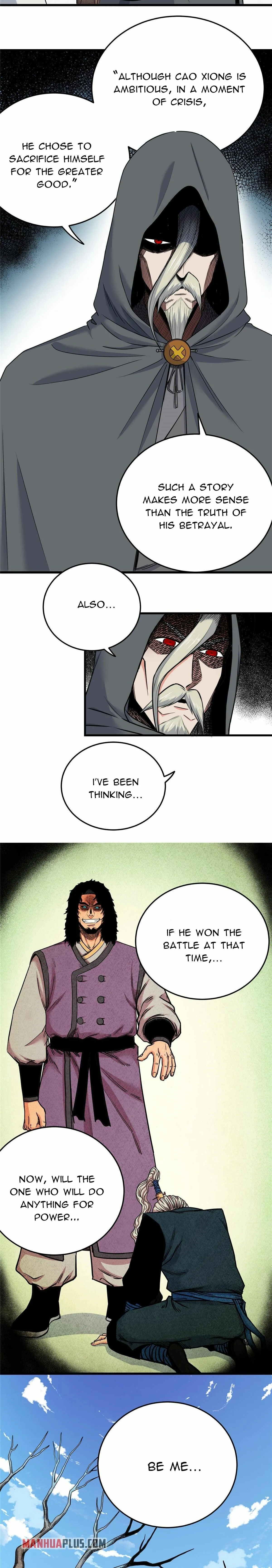 Emperor’s Domination Chapter 71 page 3 - 