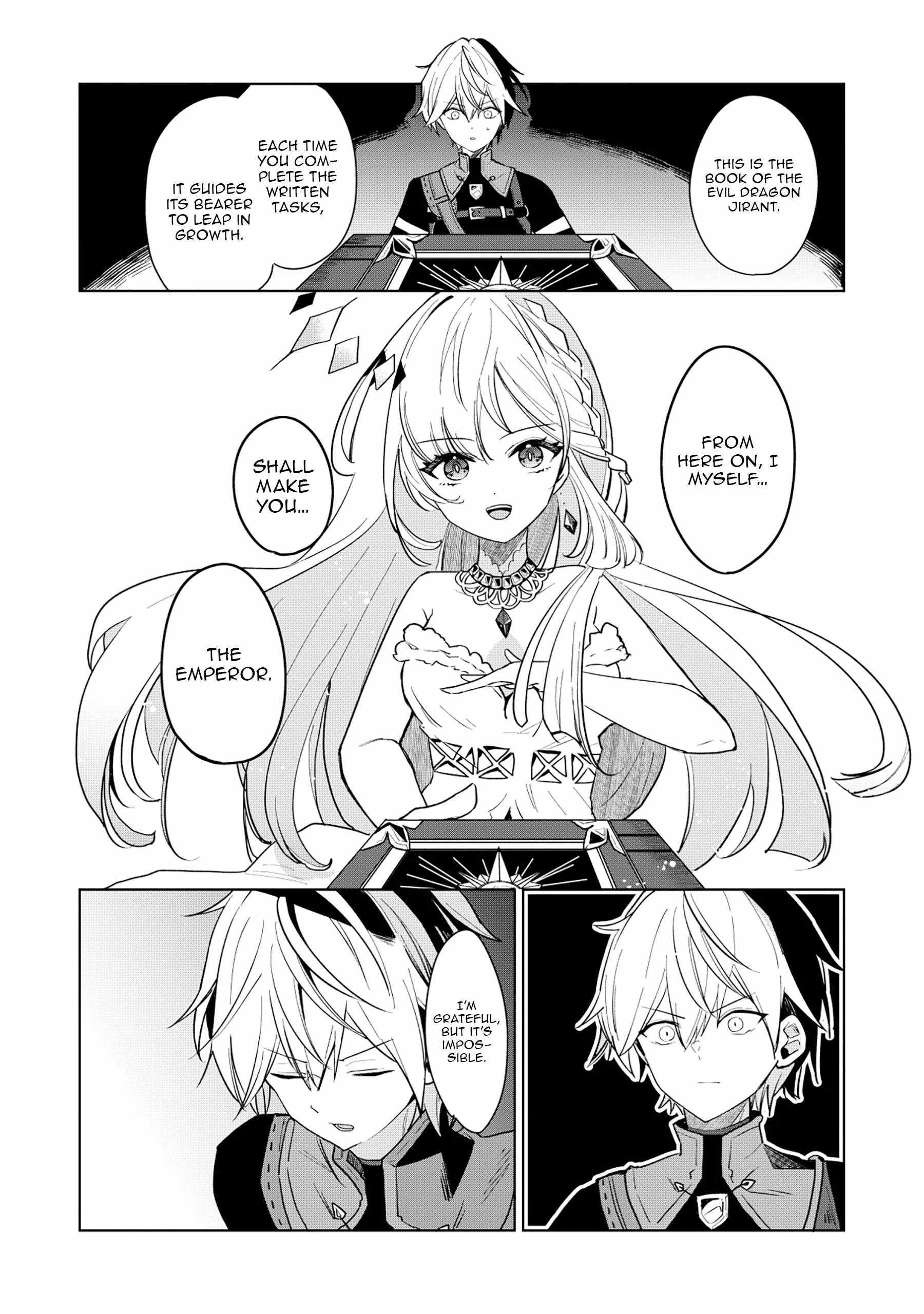 Emperor
