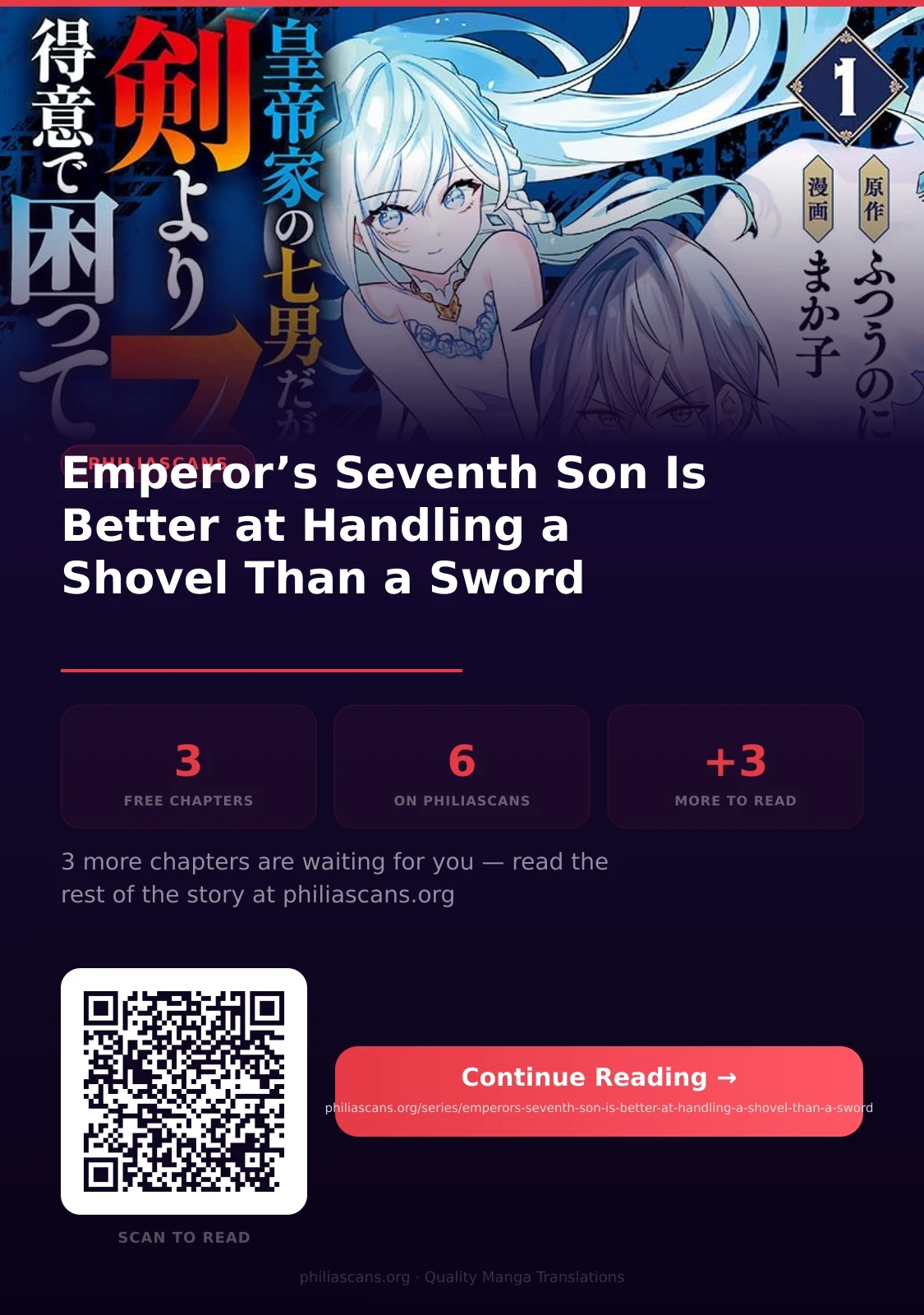 Emperor