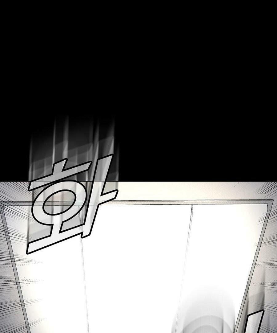 Empire of the Ants Chapter 1 page 17 - 