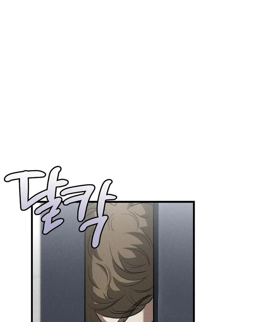 Empire of the Ants Chapter 1 page 260 - 