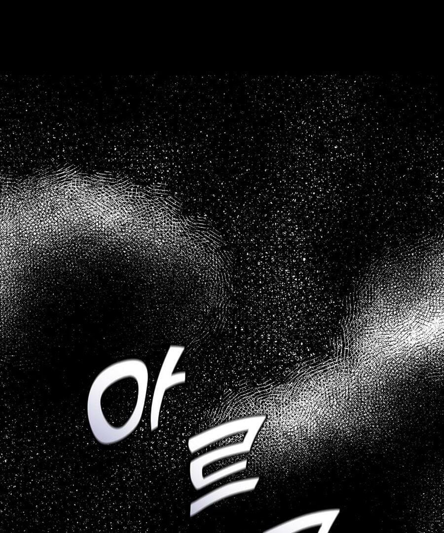Empire of the Ants Chapter 1 page 336 - 