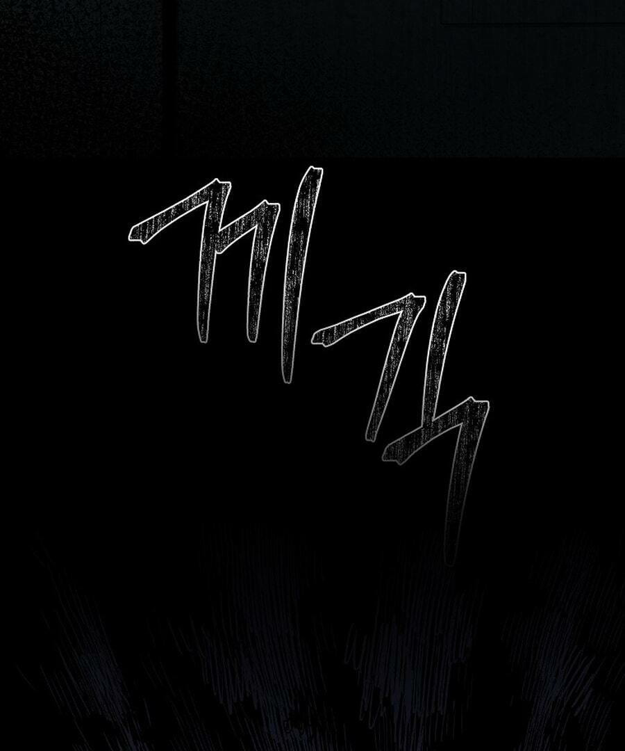 Empire of the Ants Chapter 1 page 7 - 