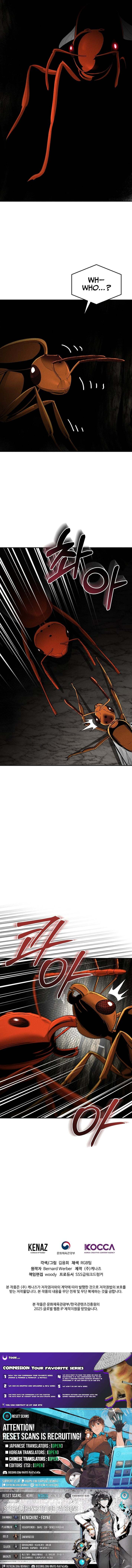 Empire of the Ants Chapter 14 page 11 - 