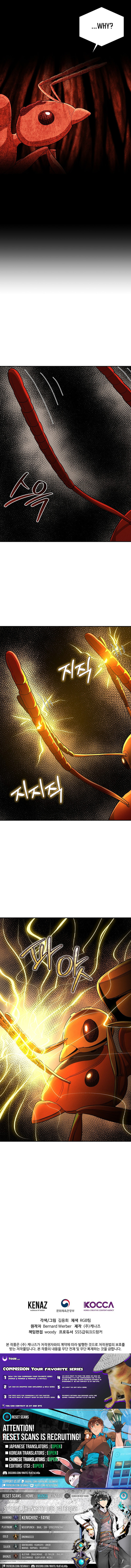 Empire of the Ants Chapter 15 page 10 - 