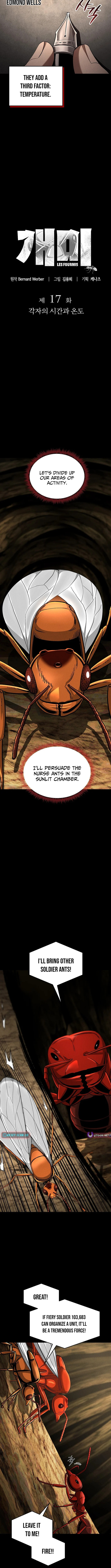 Empire of the Ants Chapter 17 page 8 - 