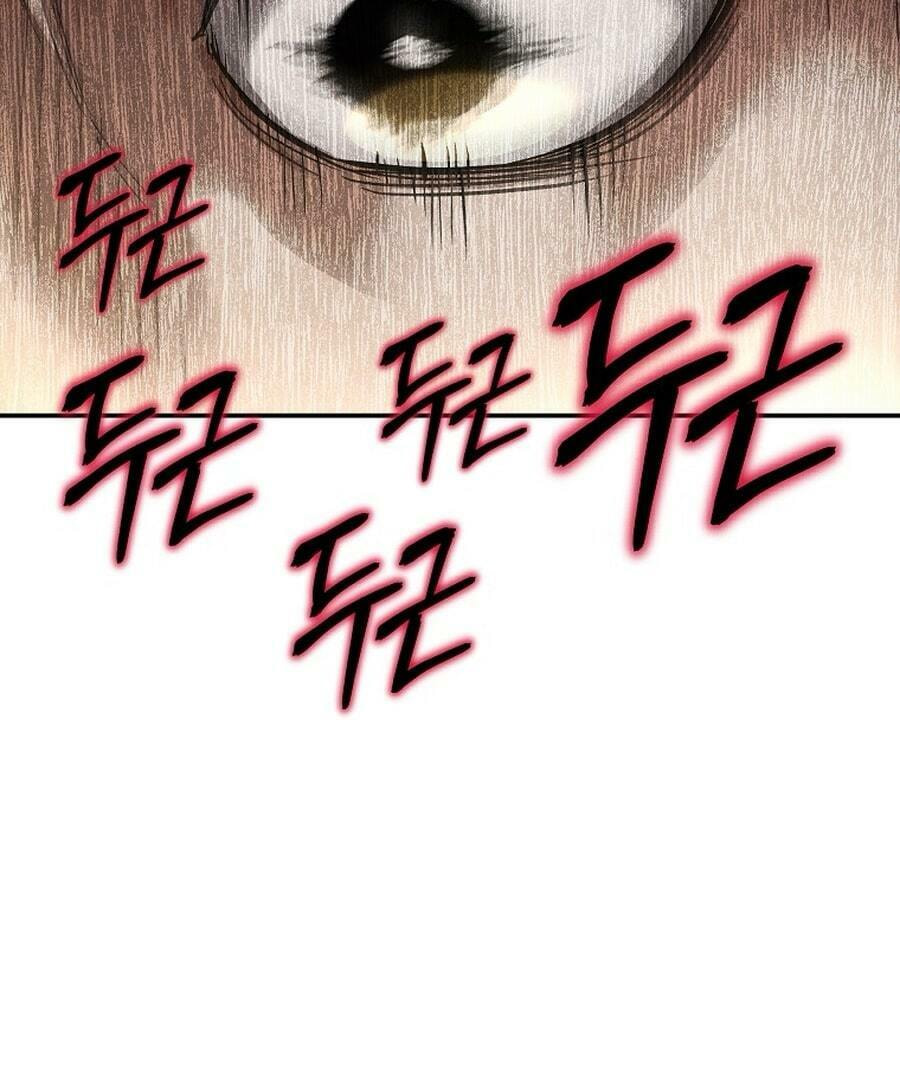 Empire of the Ants Chapter 2 page 104 - 
