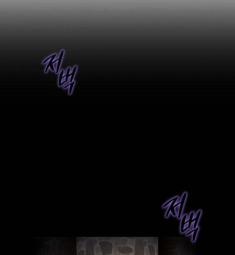 Empire of the Ants Chapter 2 page 133 - 