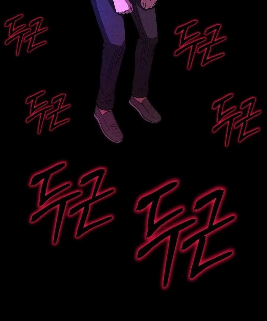 Empire of the Ants Chapter 2 page 43 - 