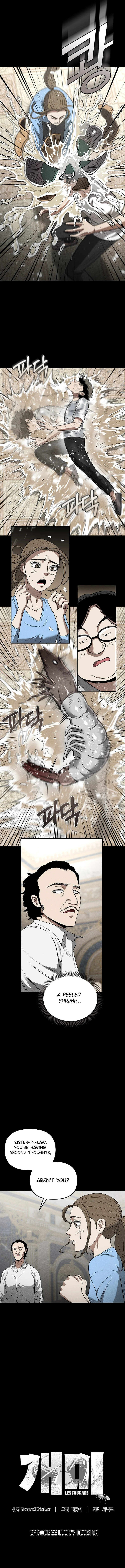 Empire of the Ants Chapter 22 page 2 - 