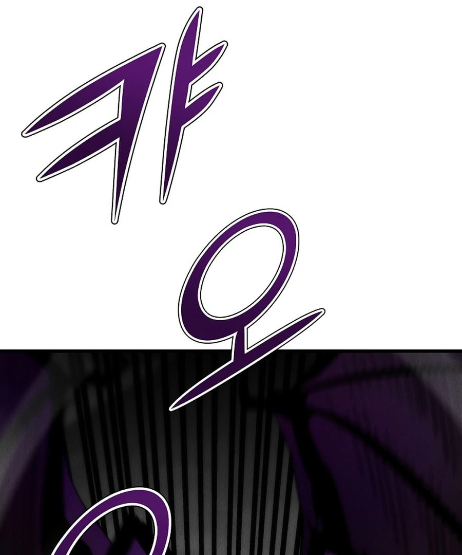 Empire of the Ants Chapter 3 page 143 - 