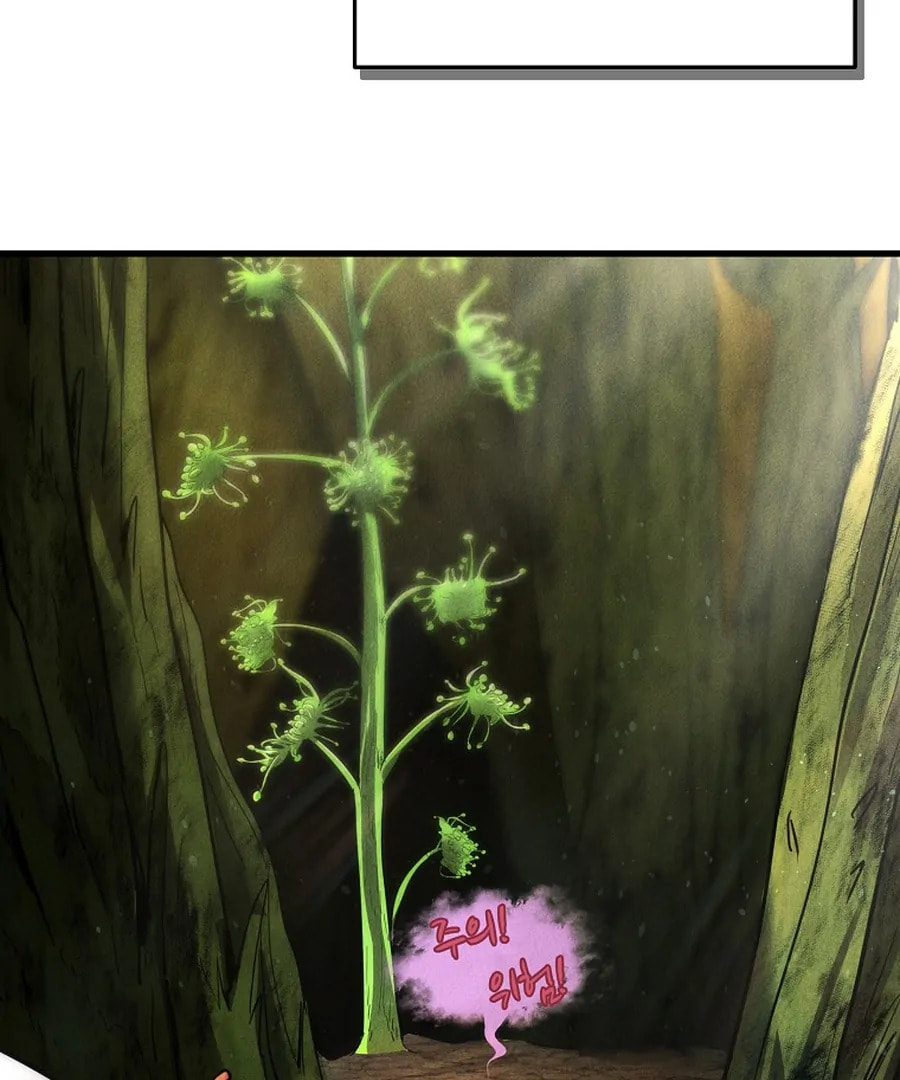 Empire of the Ants Chapter 3 page 184 - 