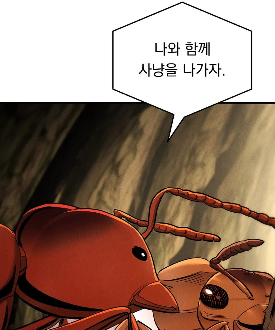 Empire of the Ants Chapter 3 page 27 - 