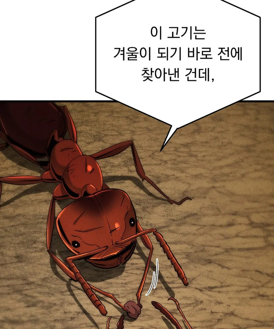 Empire of the Ants Chapter 3 page 30 - 