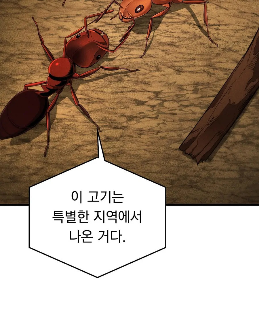Empire of the Ants Chapter 3 page 35 - 