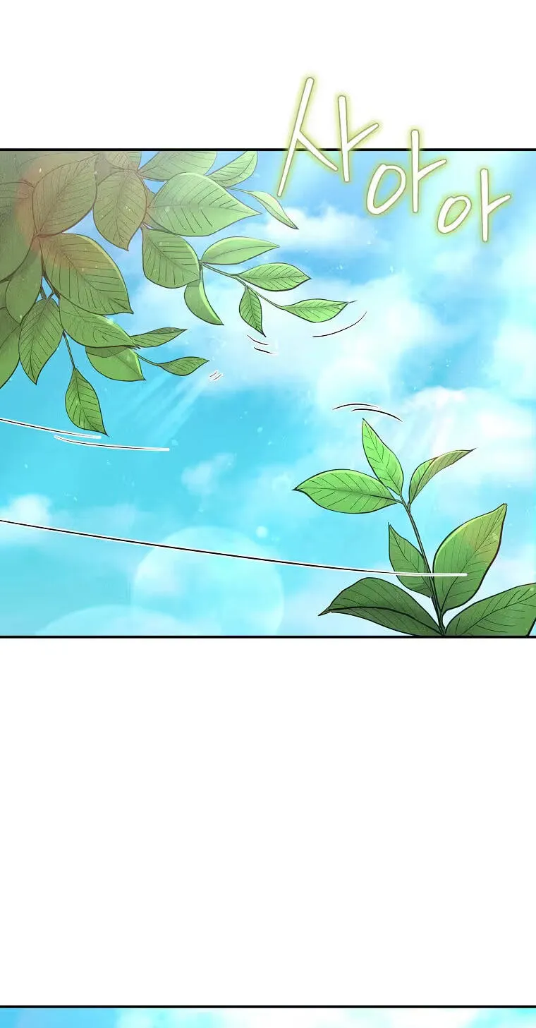Empire of the Ants Chapter 38 page 25 - 