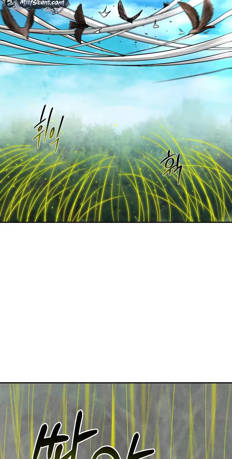 Empire of the Ants Chapter 38 page 62 - 