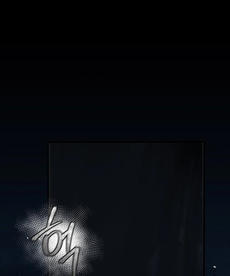 Empire of the Ants Chapter 4 page 109 - 