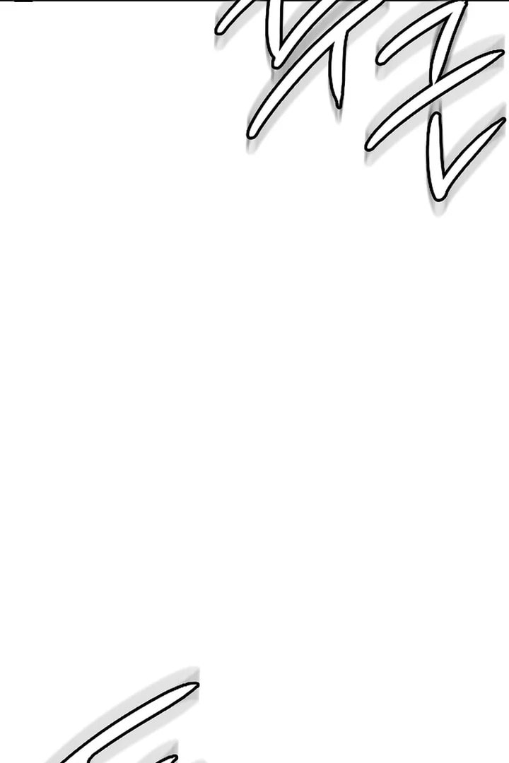Empire of the Ants Chapter 6 page 105 - 