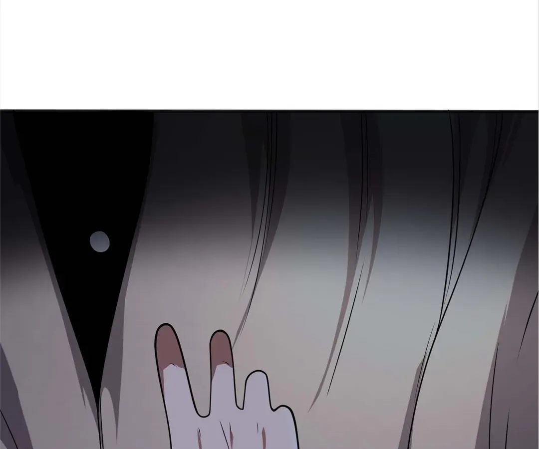 Empowering My Kind in the Apocalypse Chapter 1 page 72 - 