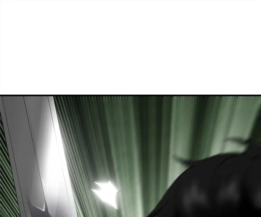 Empowering My Kind in the Apocalypse Chapter 17 page 1 - 