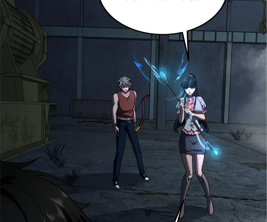 Empowering My Kind in the Apocalypse Chapter 26 page 71 - 