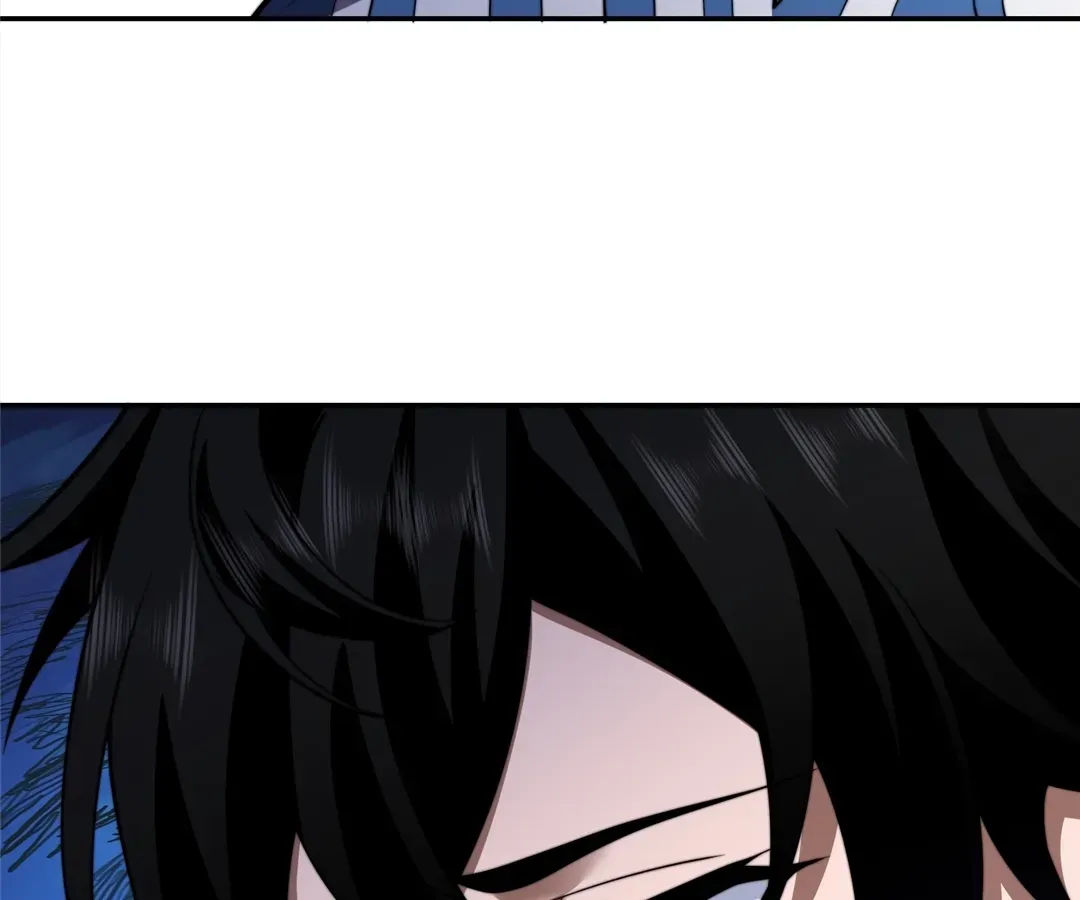 Empowering My Kind in the Apocalypse Chapter 29 page 17 - 