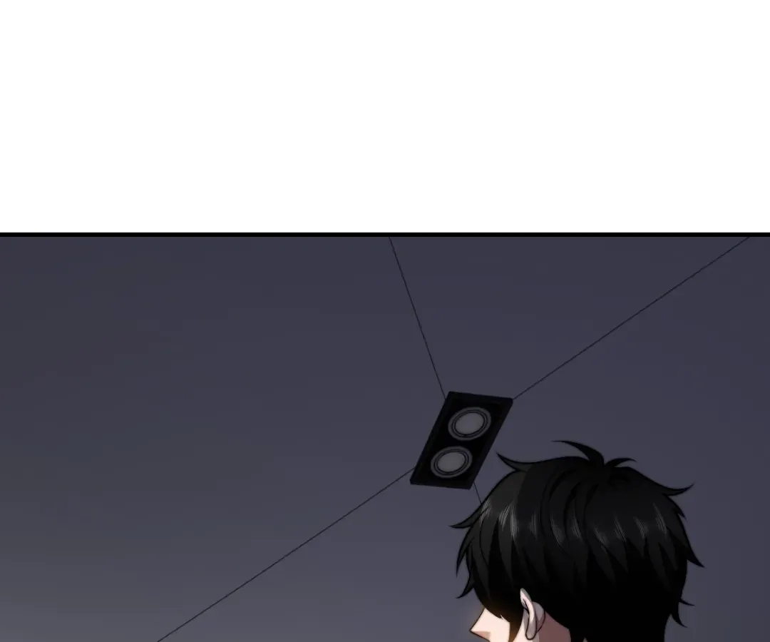 Empowering My Kind in the Apocalypse Chapter 36 page 1 - 