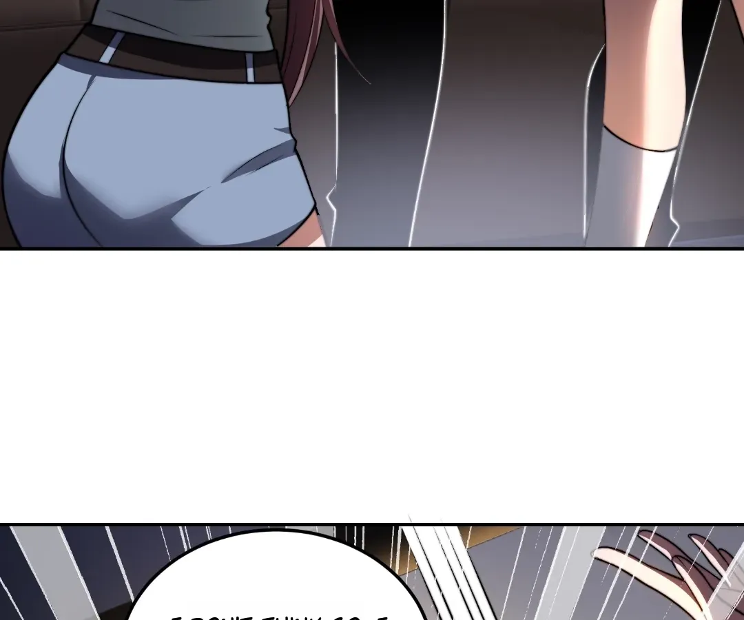 Empowering My Kind in the Apocalypse Chapter 38 page 17 - 