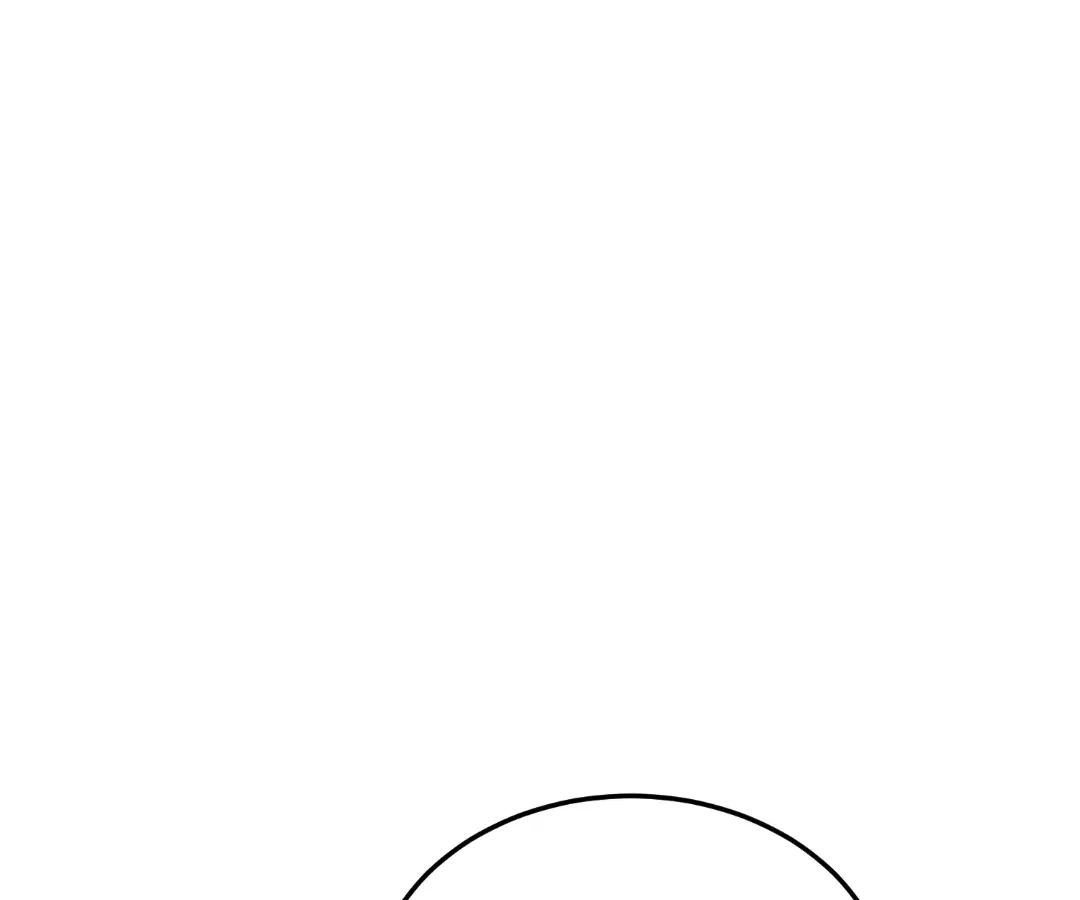 Empowering My Kind in the Apocalypse Chapter 38 page 84 - 