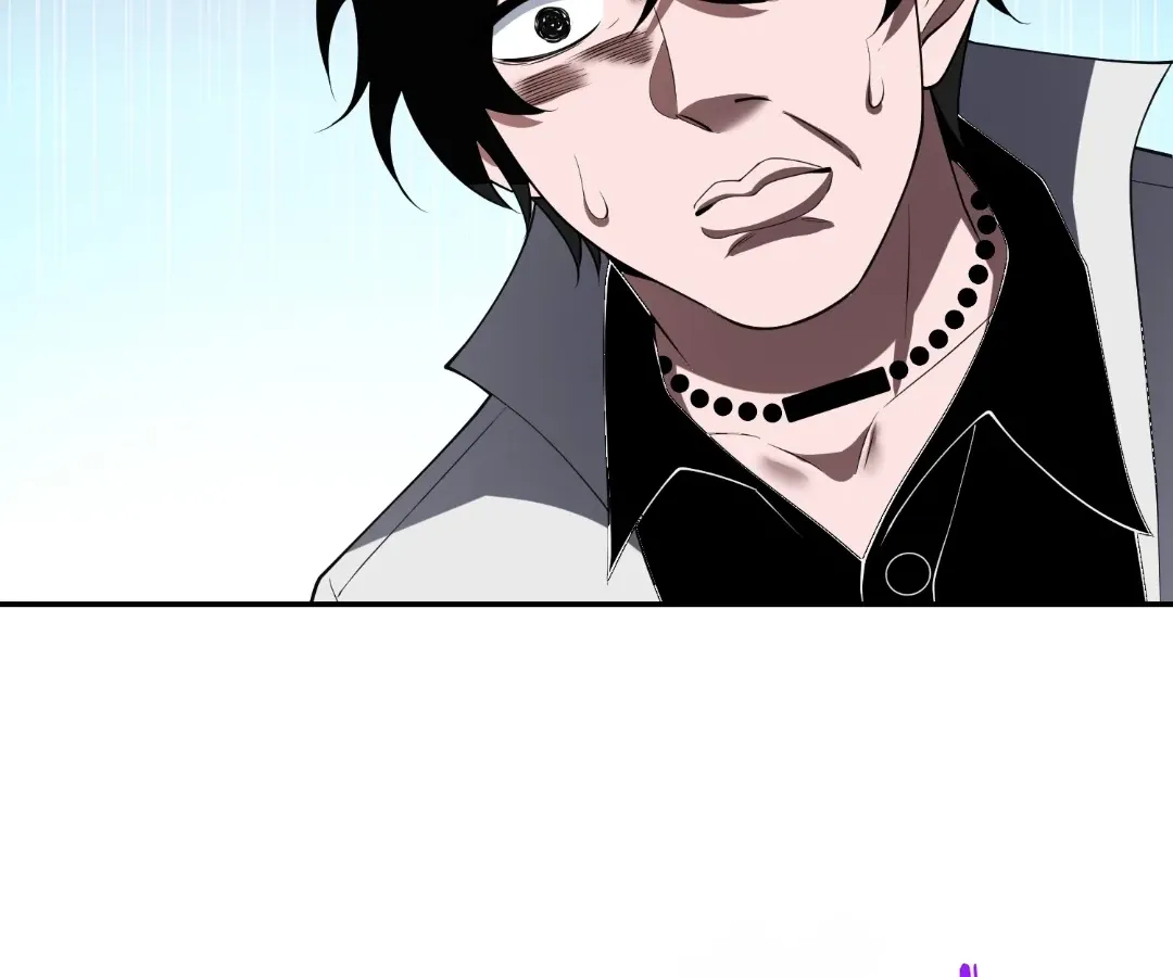 Empowering My Kind in the Apocalypse Chapter 38 page 86 - 