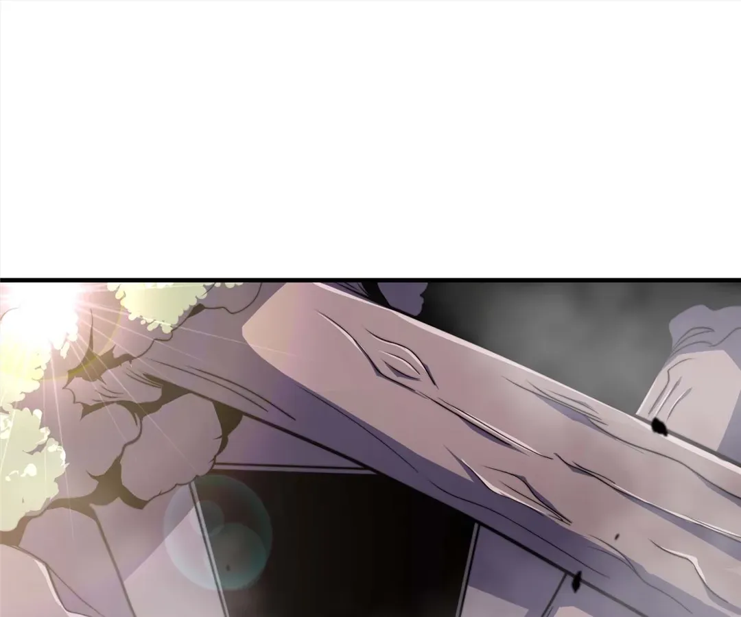Empowering My Kind in the Apocalypse Chapter 4 page 1 - 