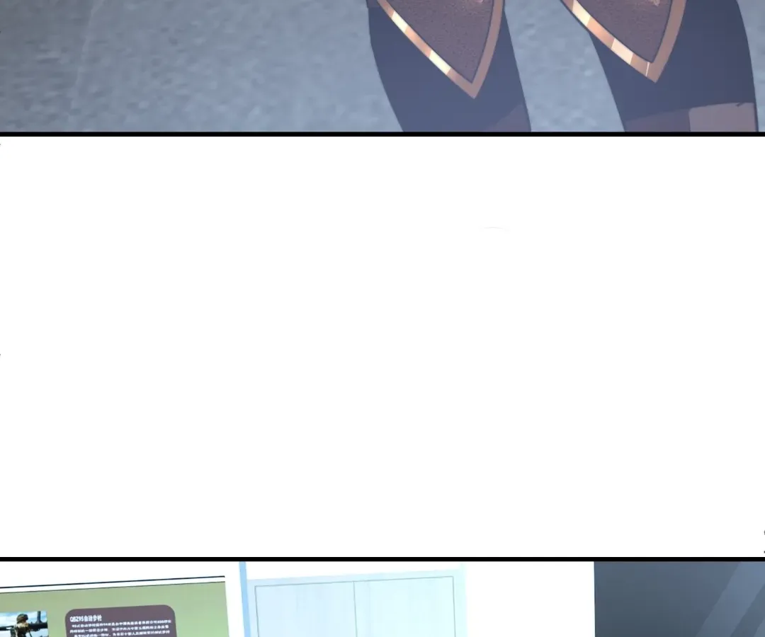 Empowering My Kind in the Apocalypse Chapter 41 page 70 - 